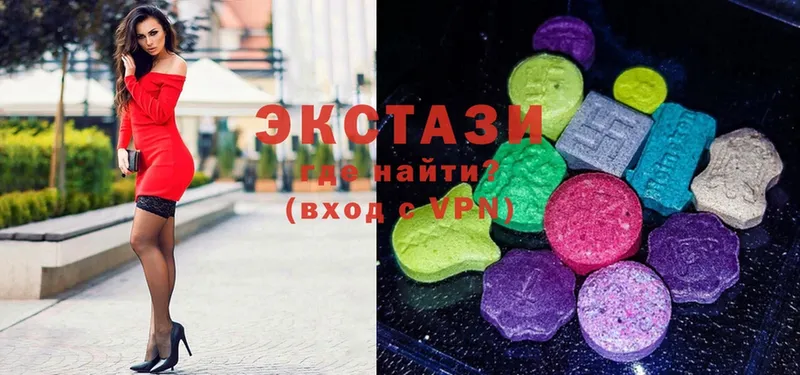 где можно купить наркотик  Поронайск  ЭКСТАЗИ mix 